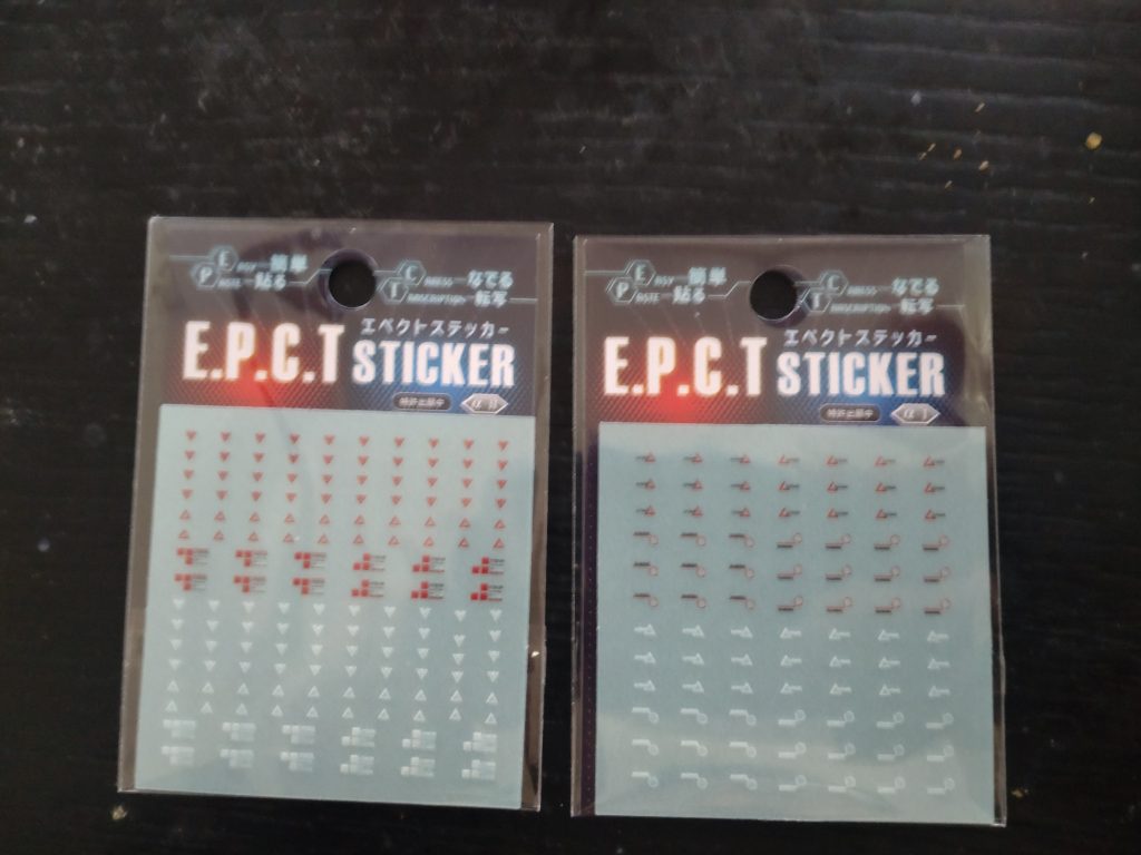 制作意欲Part2（1枚目）