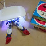 日焼け中です。ラピー張り付けのuvレジン処理(zaku-kao4)胸のダクト塗り[…]