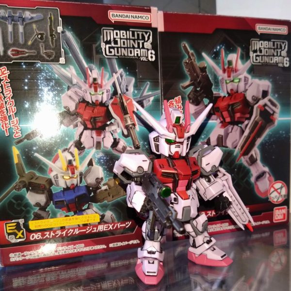 モビリティジョイント　ストライクルージュ