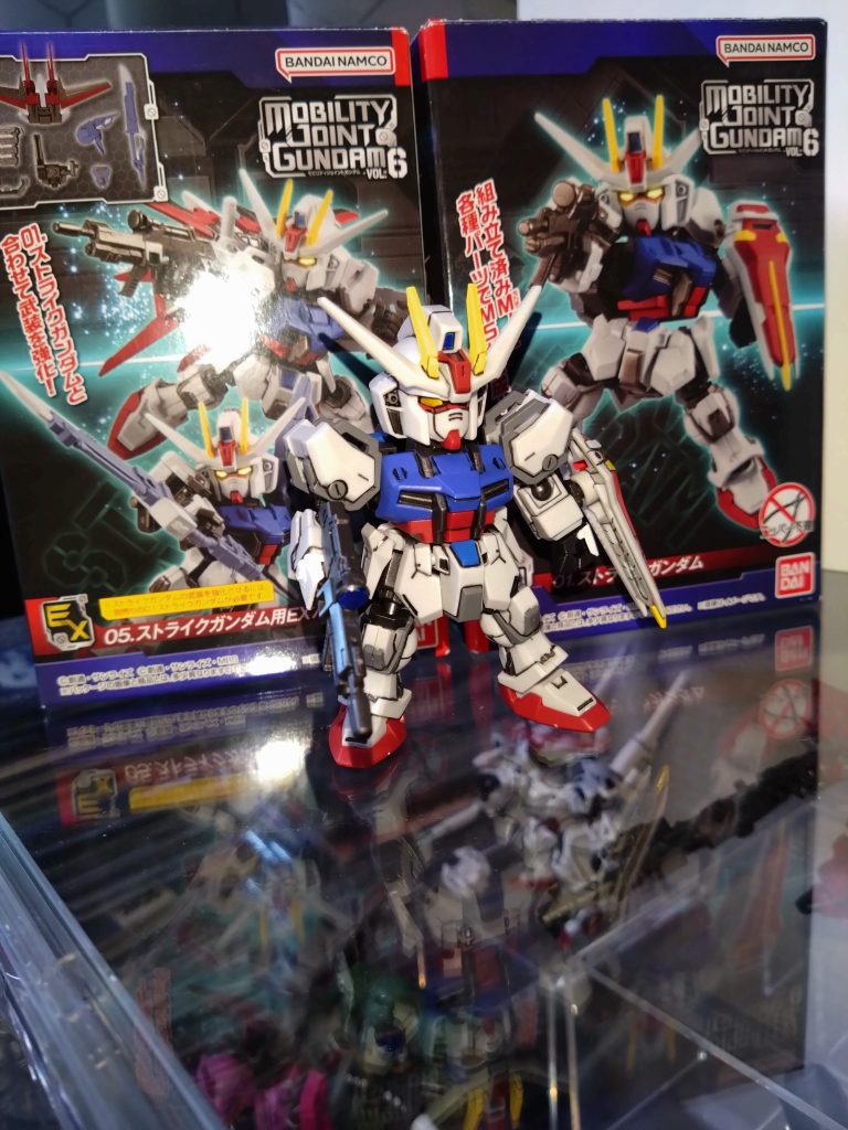 モビリティジョイント　ストライクガンダム