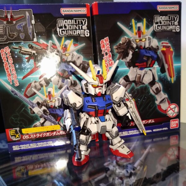 モビリティジョイント　ストライクガンダム