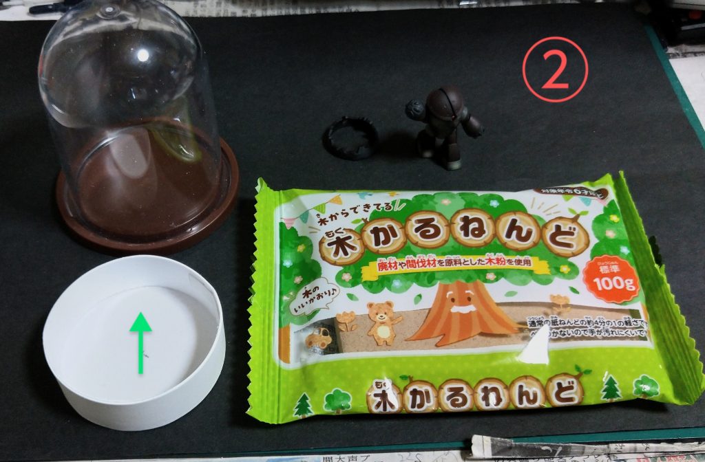 材料はこんな感じで！矢印のはベースの台座をプラ板で製作でしました😊