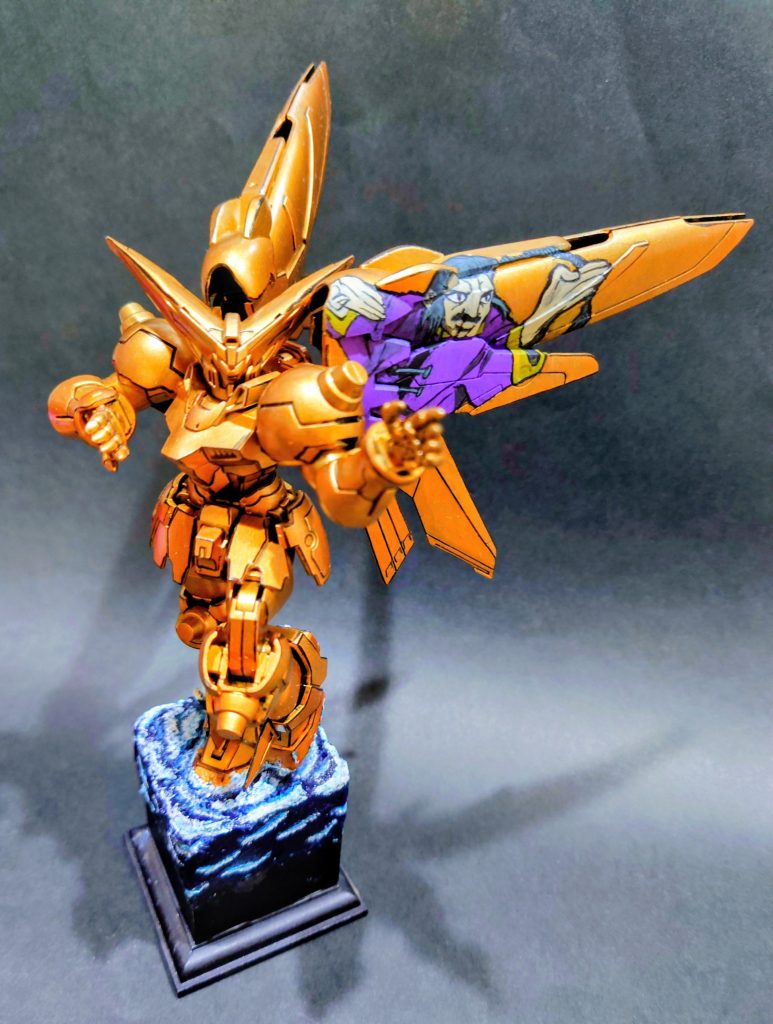 マスターガンダム(ハイパーモード)