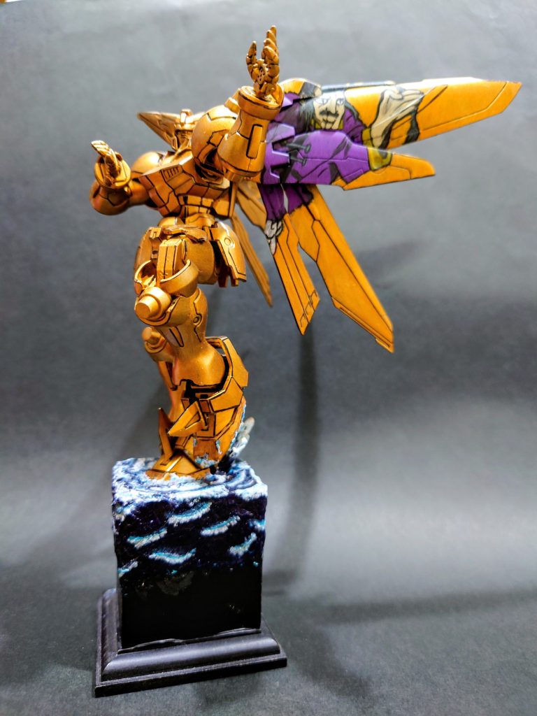 下からマスター！！