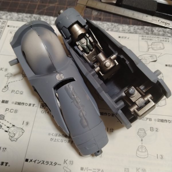 MGサイサリス制作