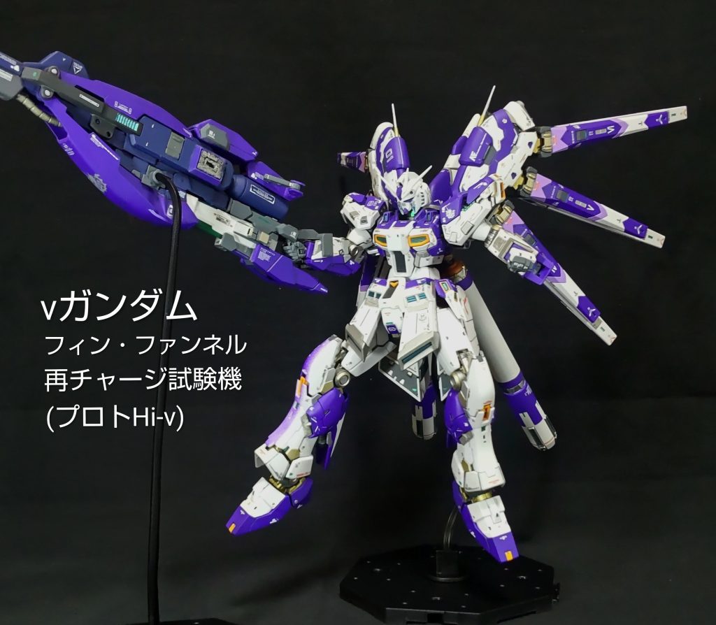 ボツサムネこれも良かったのですが、ハイマットモードみたいな方がHi-νぽいと思いこちらは、ボツとしました😅。