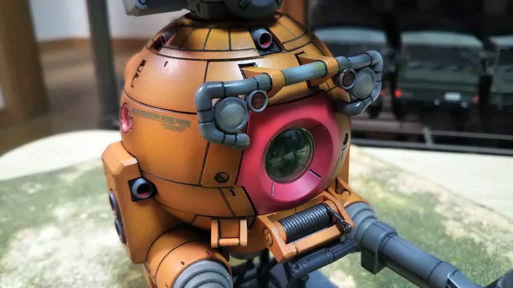 オレンジからミカンに💦