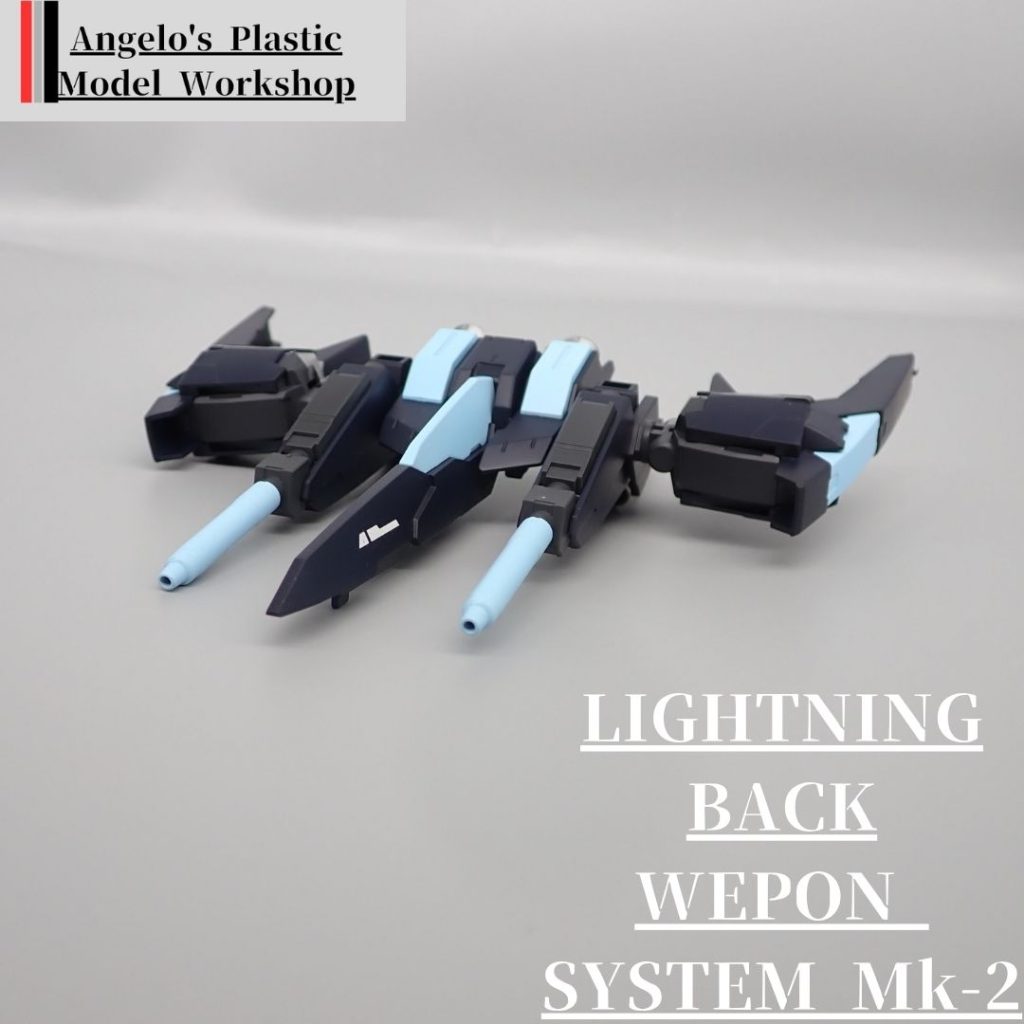 ライトニングバックウェポンMK-2