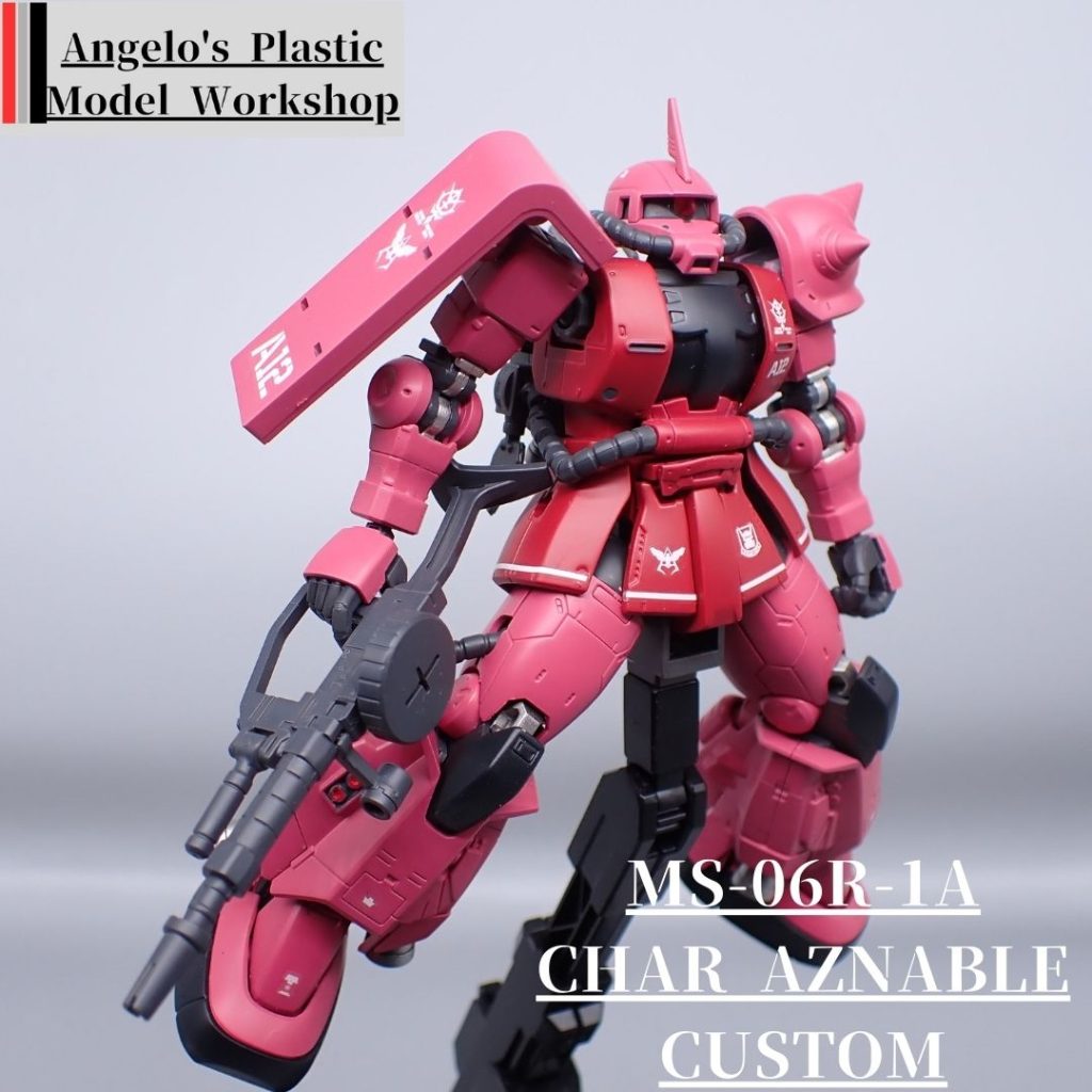 高機動型ザク　シャア専用