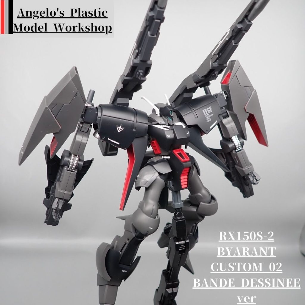 バイアランカスタム2号機バンデシネ版