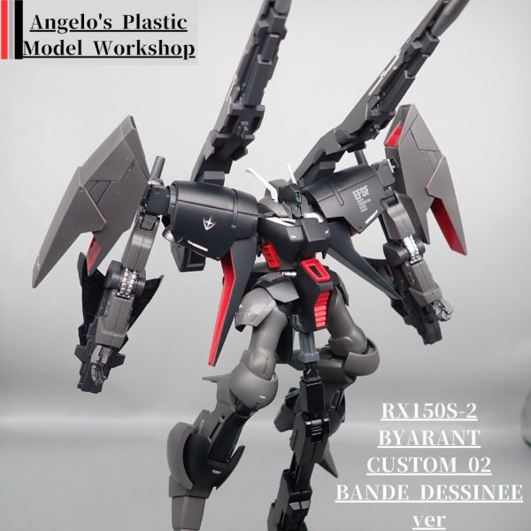 バイアランカスタム2号機バンデシネ版