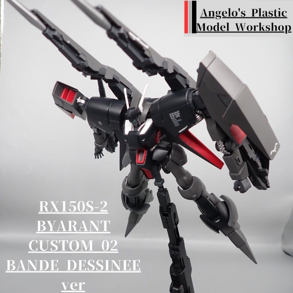 バイアランカスタム2号機バンデシネ版–2枚目/制作者：アンジェロのプラモデル工房