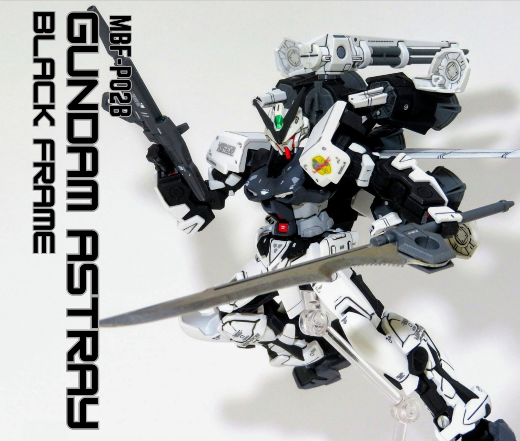 以前HG ガンダムアストレイレッドドラゴンを製作したときに、RG レッドフレームとのミキシングでバックパック一式を使用したので、HG レッドフレームが丸ごと余りました。今回はその余ったレッドフレームと、ガンバレルストライカーを製作しました。