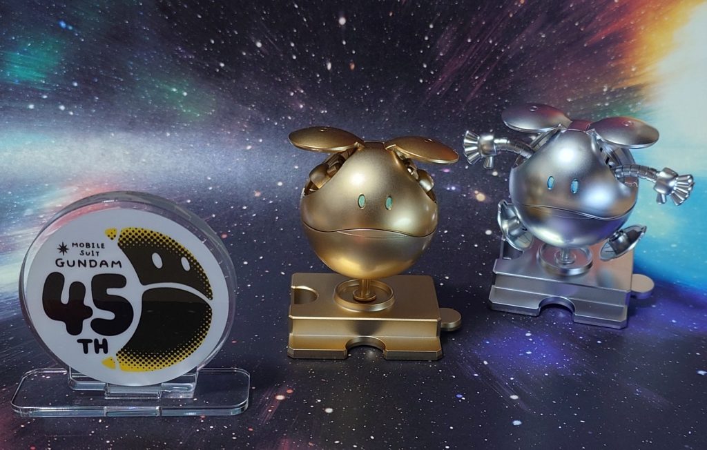 ハロプラ ガンダムベース限定 [スペシャルコーティング]ゴールド&シルバー