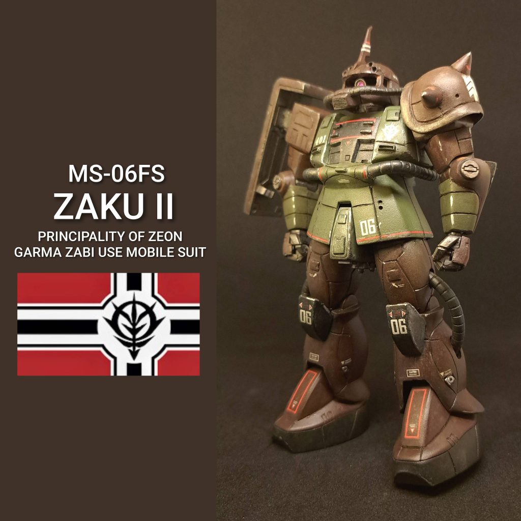 1/144　MS-06FS　ザクII　ガルマ・ザビ専用(マインレイヤー使用)