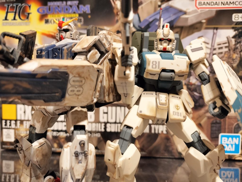 つぎはどのキットが手に入るかなぁ〜