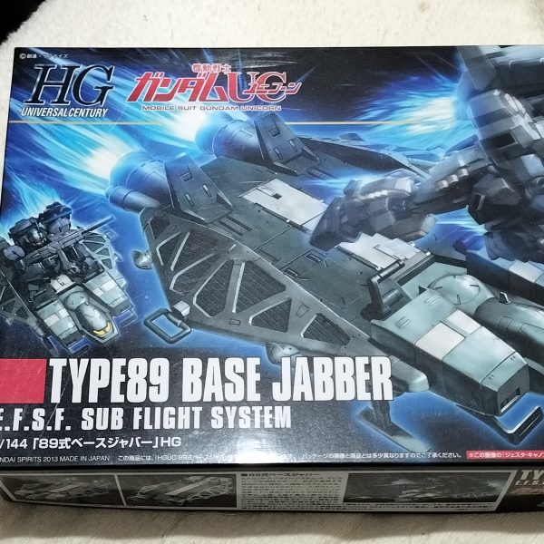 HG TYPE89 BASE JABBER