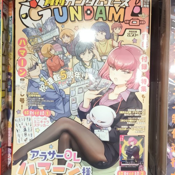 この投稿にイイね！した人は信者とします！