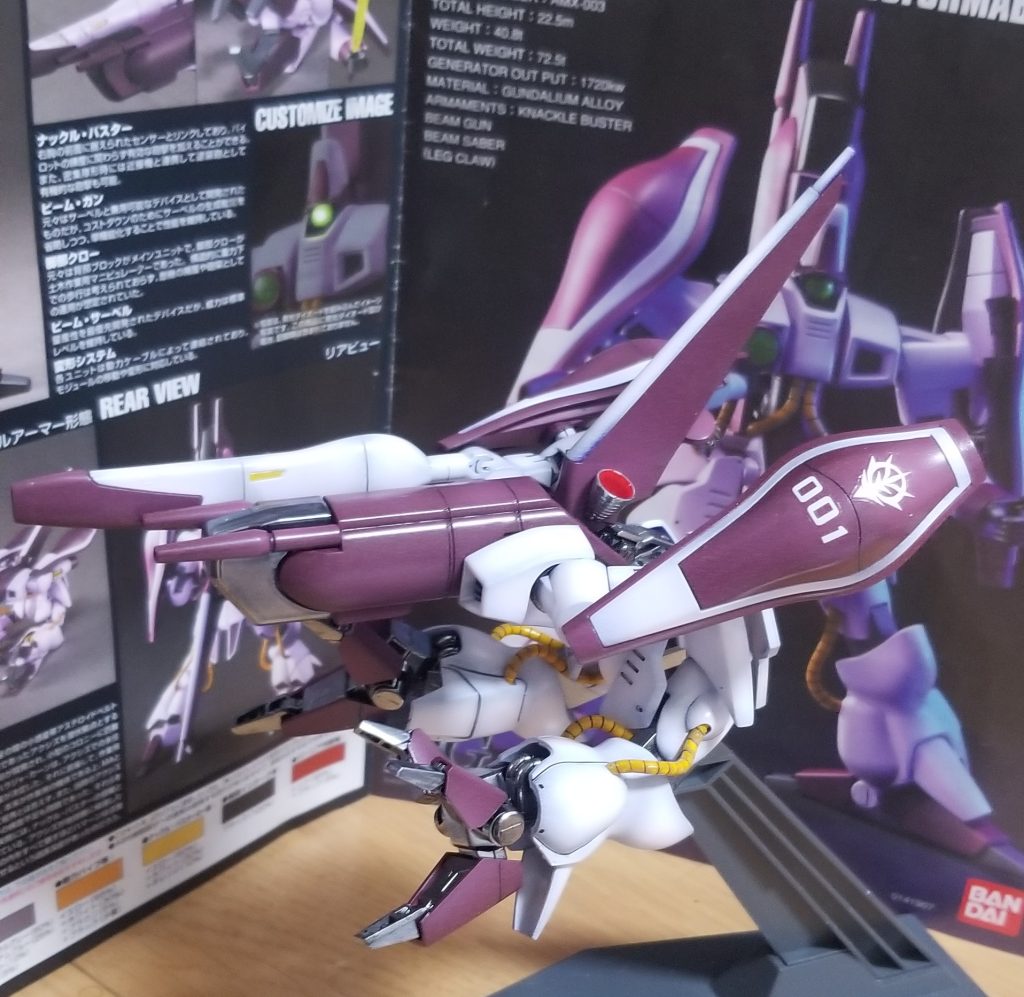 HG　ガザC　ハマーン機(白ベース)–5枚目/制作者：nabewobilly