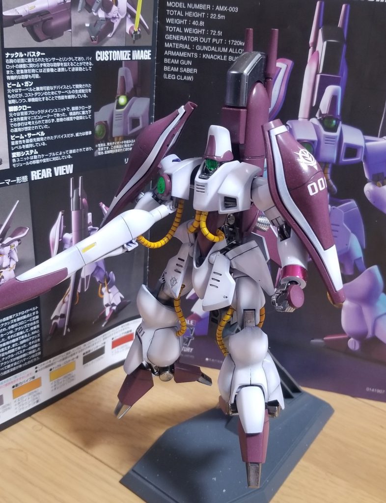 HG　ガザC　ハマーン機(白ベース)–2枚目/制作者：nabewobilly