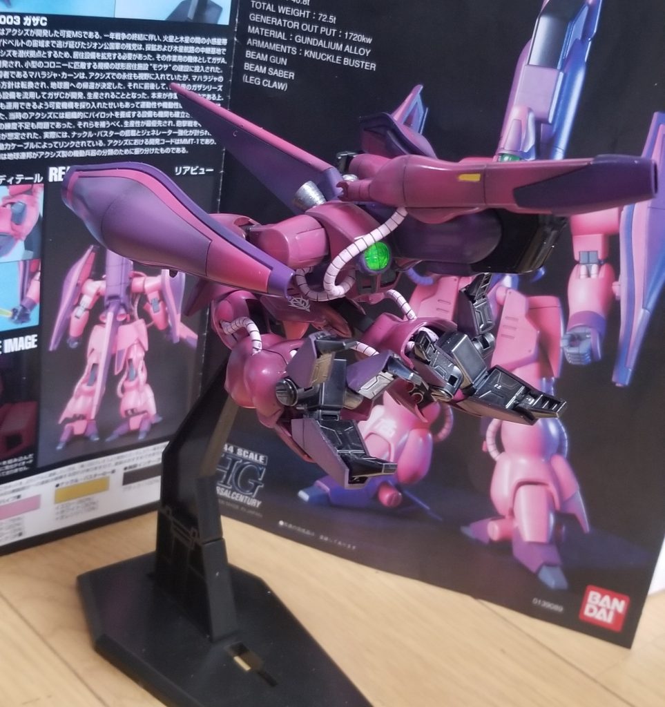 HG ガザC　一般機–3枚目/制作者：nabewobilly