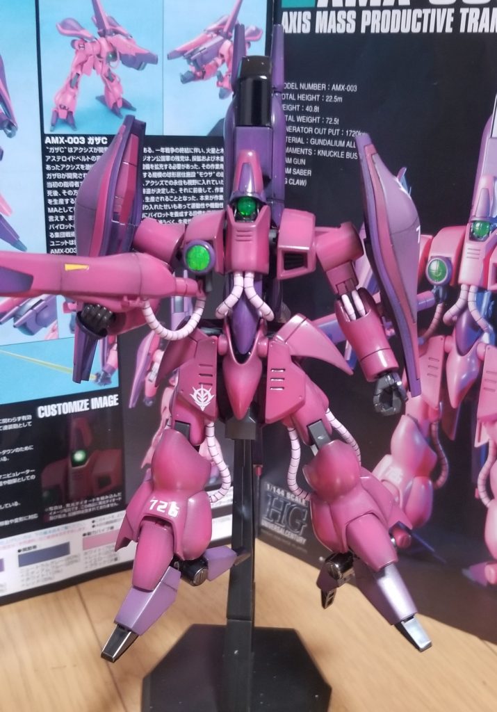 HG ガザC　一般機