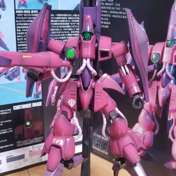 HG ガザC　一般機