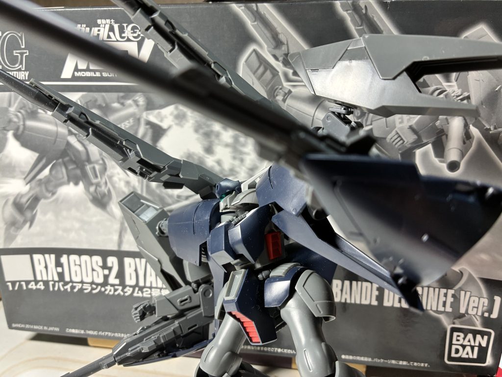 バイアラン・カスタム二号機（バンデシネ版パチ組み）