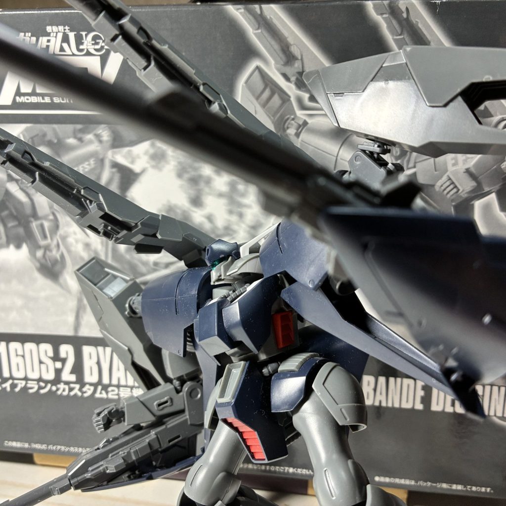 バイアラン・カスタム二号機（バンデシネ版パチ組み）｜〜〜蒼穹