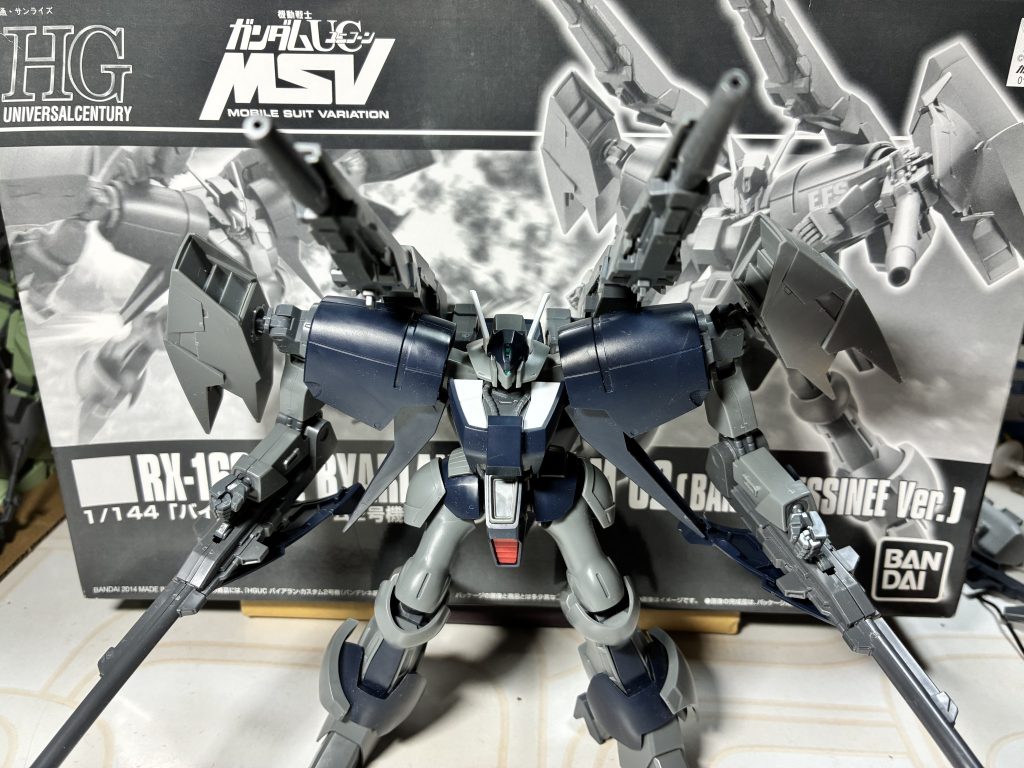 バイアラン・カスタム二号機（バンデシネ版パチ組み）–2枚目/制作者：〜〜蒼穹〜〜