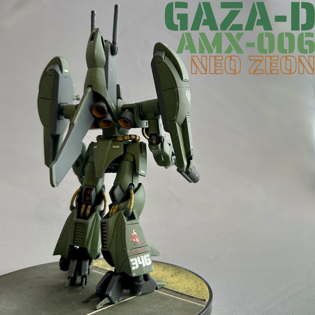 【旧キット】ガザD