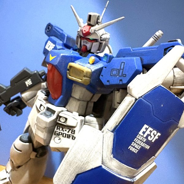 HGUC GP01Fb