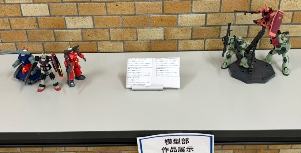 さて、いかがでしたでしょうか?部活で習ったことを十分に出し切れたと思ってます。私的には大満足です。模型部には私しか居ないんでね。顧問の先生の言う「模型作りは究極の自己満」をモットーに、好きに作ることができました。また細々と趣味としての模型作りを続けていくつもりですんで、また気が向いたら見に来てください。ご視聴いただき、ありがとうございました!