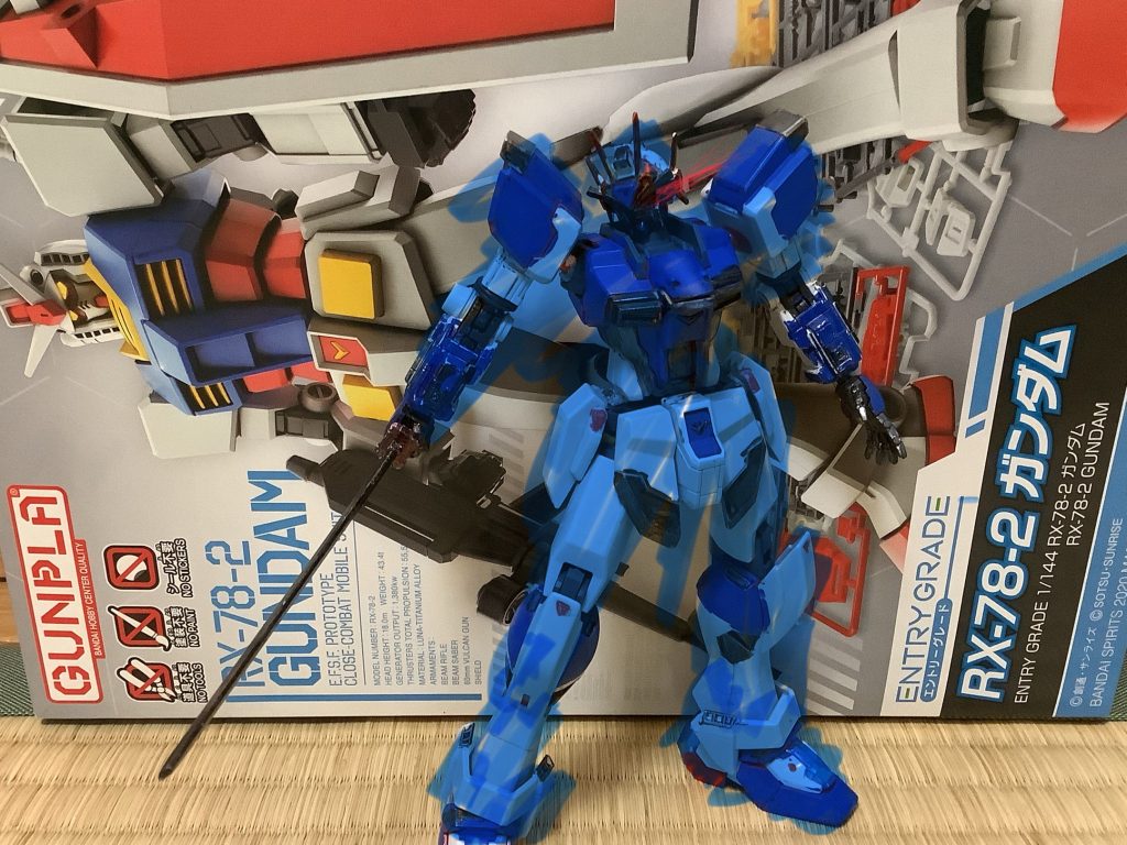 EXAMシステムを搭載しています。