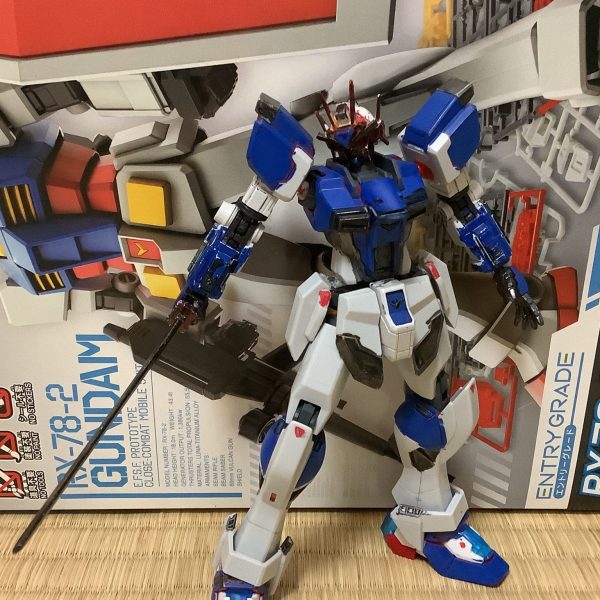 INPARUSU GANDAM DANGER