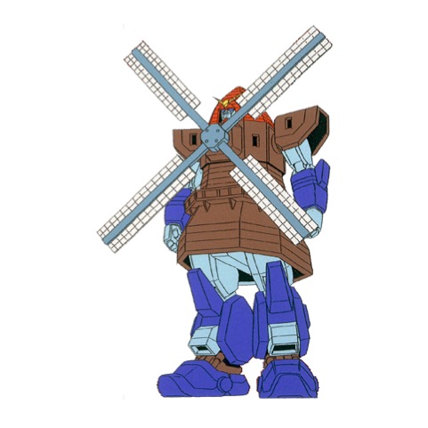 ごんぶと風車のガンダム。（1枚目）