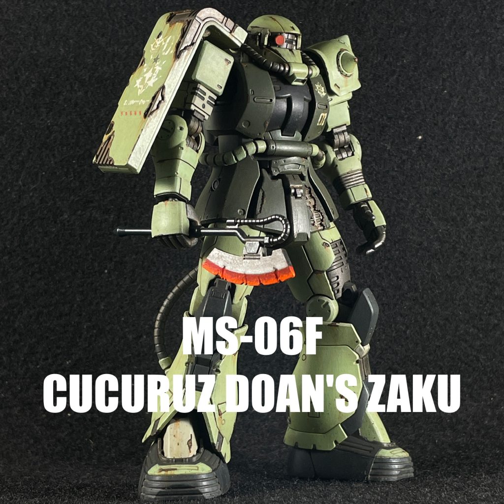 ドアン専用ザク