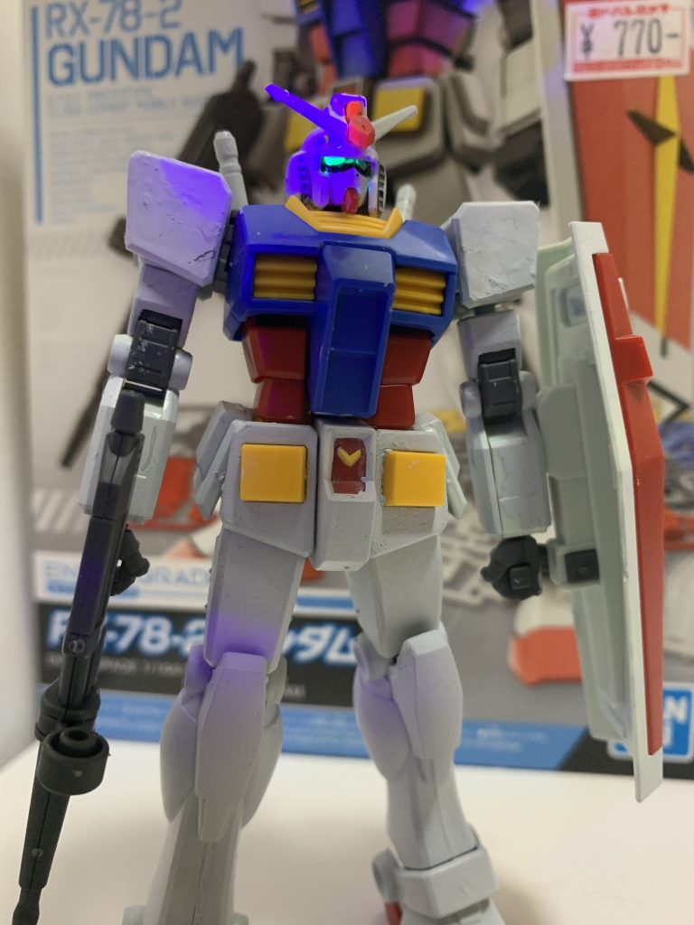 GUNDAM