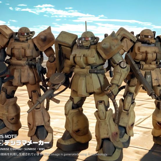 キンバライト基地　集合！