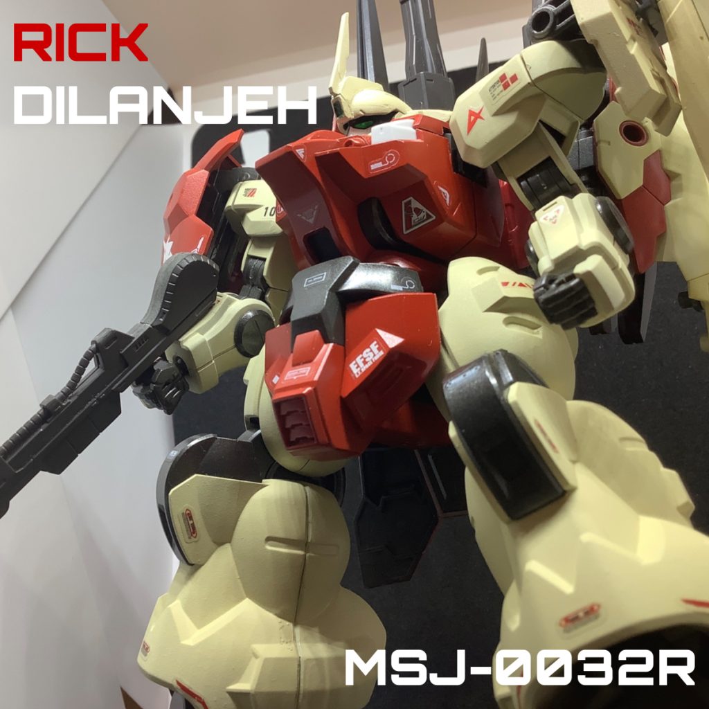 リック・ディランジェ