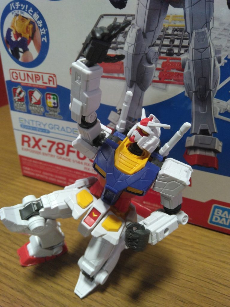 素組みのみ　万博