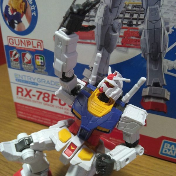 素組みのみ　万博