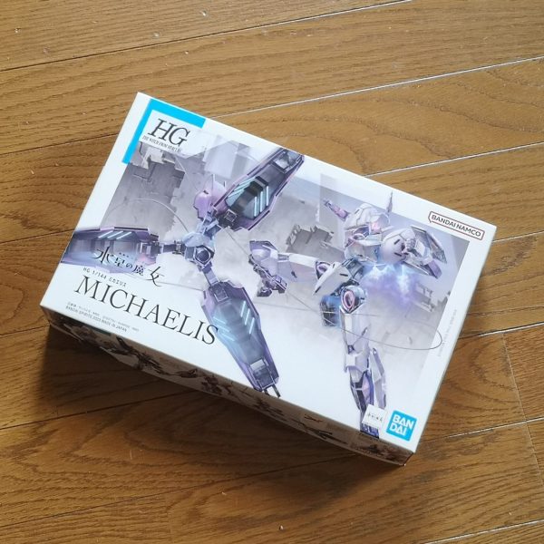 今回はこの子、ミカエリスさんを使用しましてミキシング改造をしていきたいと思います。ミキシングの相手はこの子・・・Σ(ﾟДﾟ；ｴｰｯ!ミカエリスさんでございます！！普段は複数買いとかしないのですが、お安くなっていた＆やってみたい事があったので購入しました。さてさてどうなる事やら、お楽しみに～(* ^ーﾟ)ﾉ（1枚目）