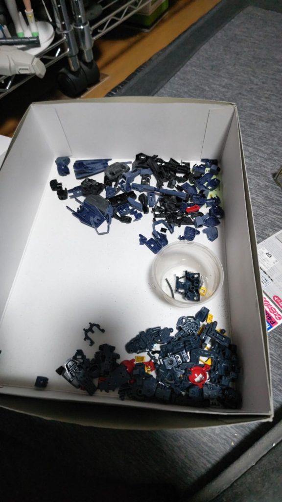 作品名：本日の成果<p>磨きました</p>
