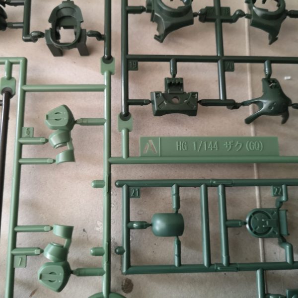 GQザクの塗分けとか