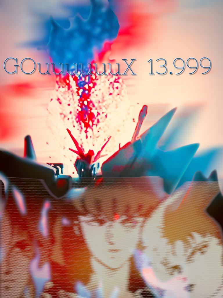 機動戦士Gundam GQuuuuuuX13.999話　ハマーン様の罠