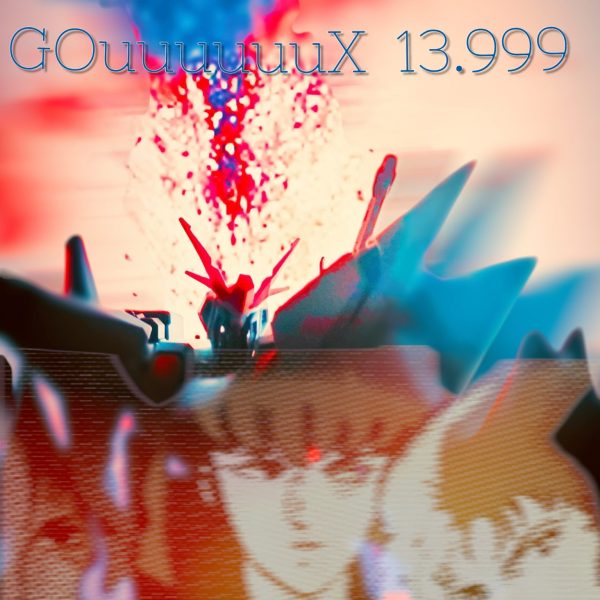 機動戦士Gundam GQuuuuuuX13.999話　ハマーン様の罠