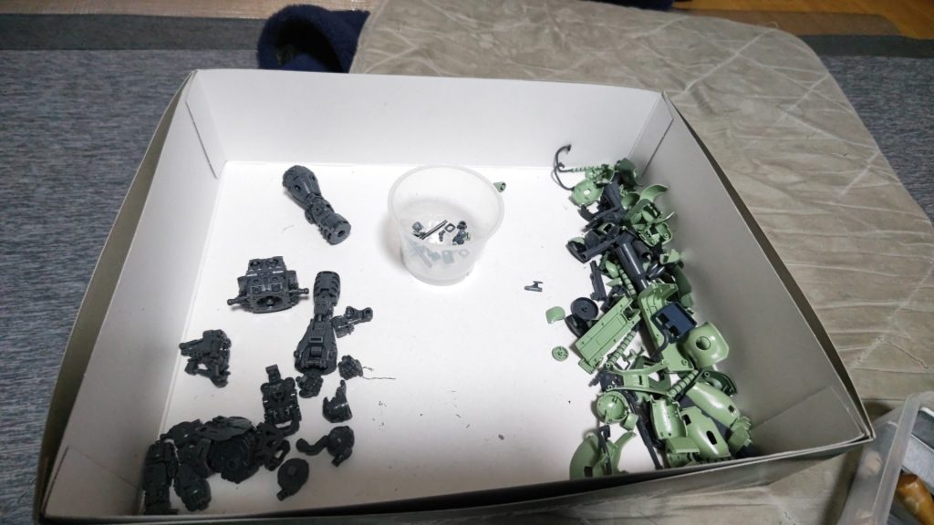 作品名：本日の成果<p>インナー</p>
