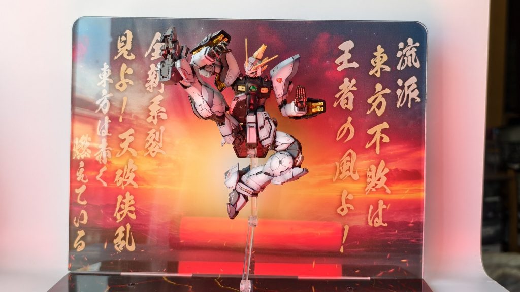 白い閃光  変な人が乗っている