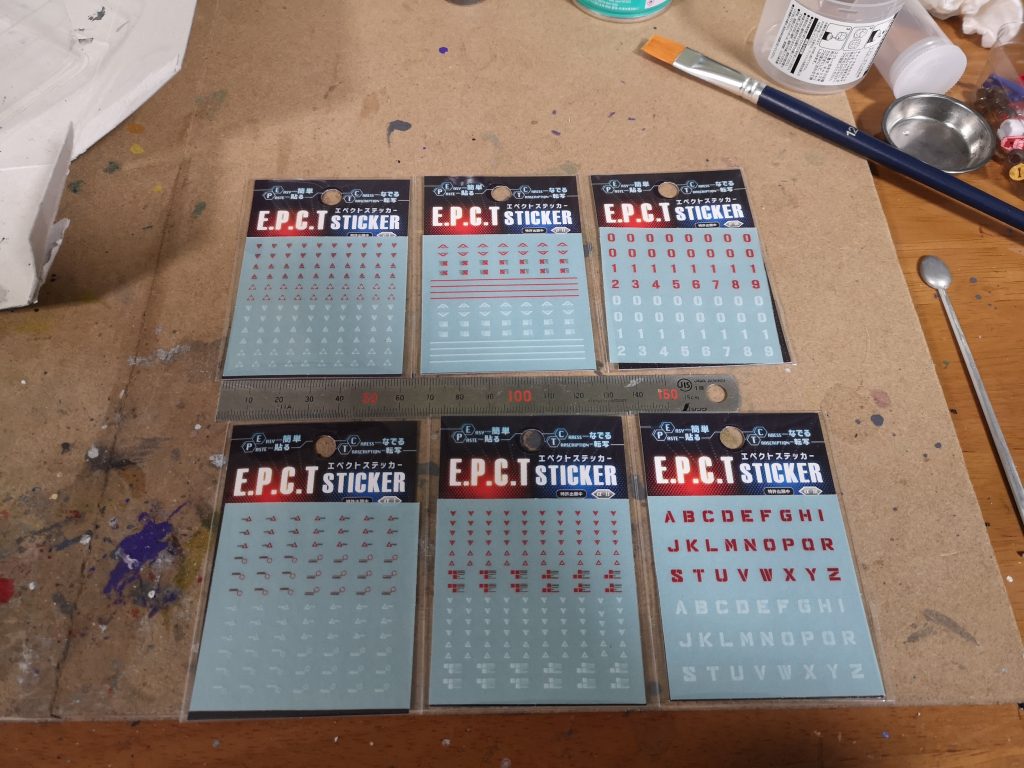 作品名：セリアで！<p>なんか凄いの見つけました。 MGとかでよく見る、擦り付けて転写するタイプのデカールです。 αⅠ～Ⅲ、βⅠ～Ⅲの全６種類。細かい文字はCAUTION、WARNING、ATTENTIONとか他にも数字とアルファベットの組合せ […]</p>
